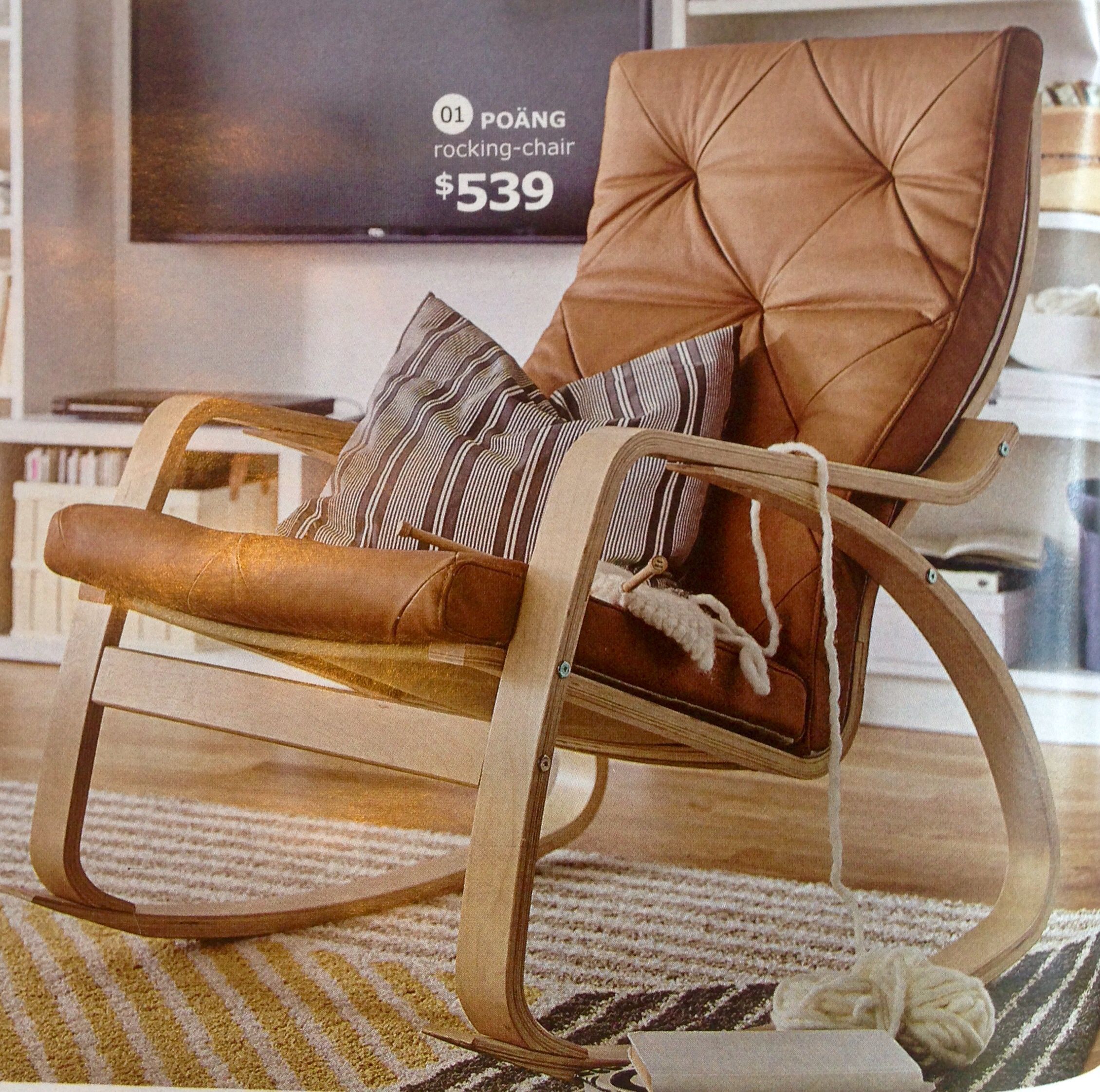 IKEA Poang rocking chair, seglora natural leather cover, birch veneer